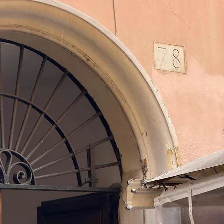 Navona Morgan Tatil Evi Roma